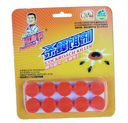 家居清潔好幫手 伊展日用化工公司滅蟑螂藥，安陽(yáng)地區(qū)滅蟑與服裝服飾零售的和諧共存