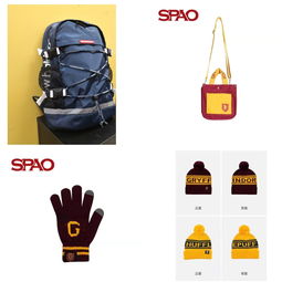 韓國(guó)衣戀集團(tuán)2020校招 零售新星，推優(yōu)直通，綻放時(shí)尚未來(lái)