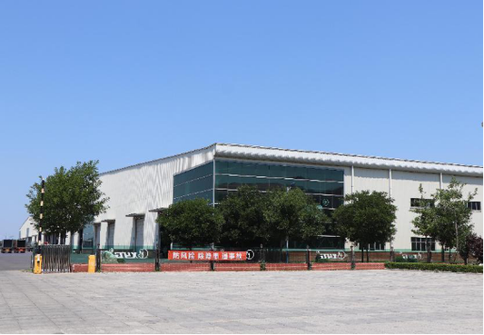 攜手華為云數據使能，共筑信義工業互聯網數據服務新生態